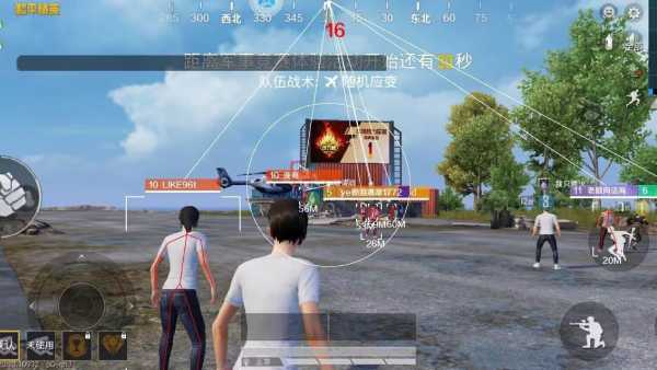 和平精英ios《HS》辅助上分如喝水