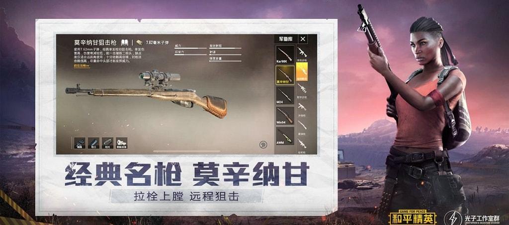 【哮天犬容器直装V1.11】哮天犬回归版，两三年的老牌项目。无需更新，无视检测，演戏持续稳死中。支持观透，支持地铁房录频。