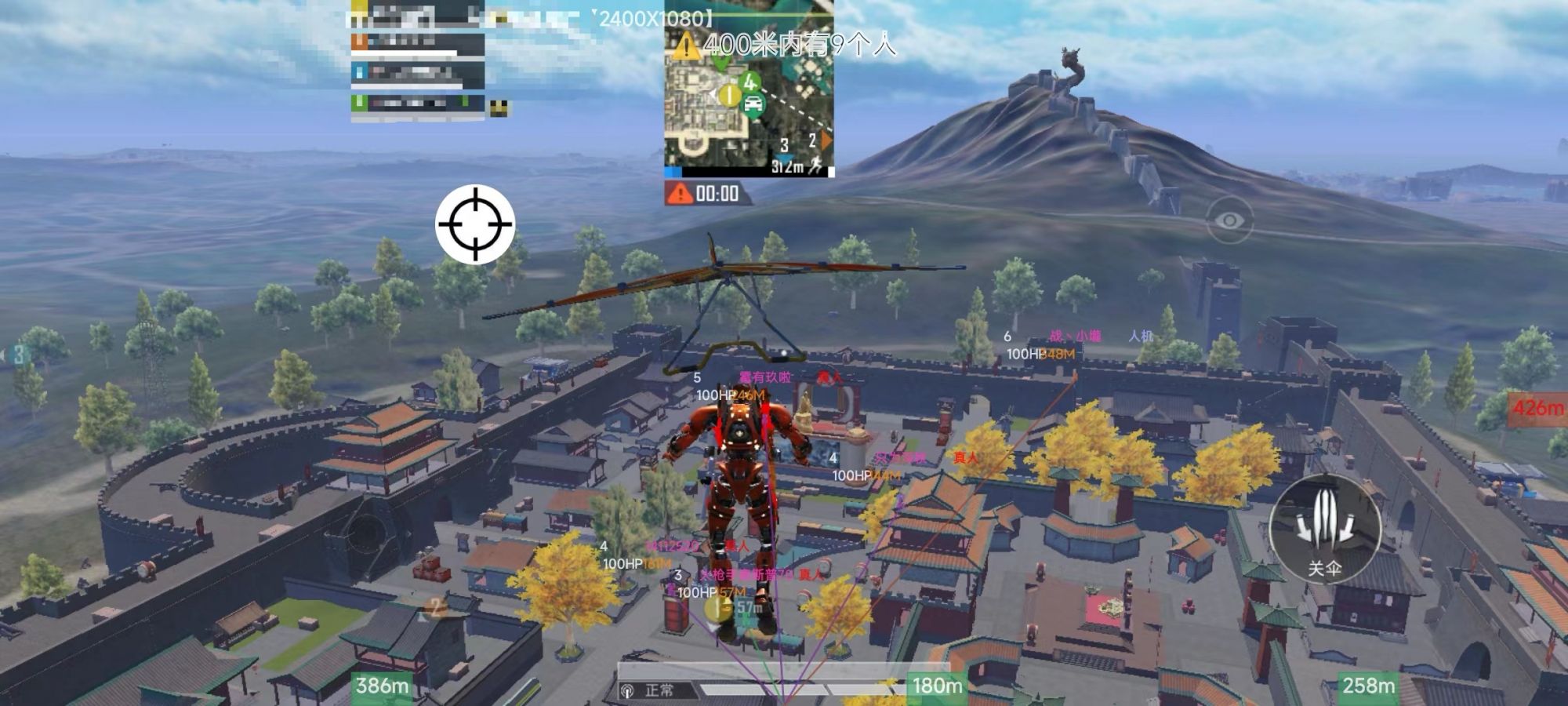 和平精英引擎直装【鹤童】发布：稳定无卡顿，观透与自瞄功能一应俱全