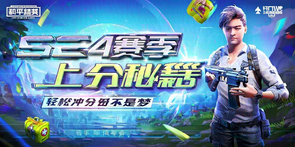 【LK防封端口】【防举报