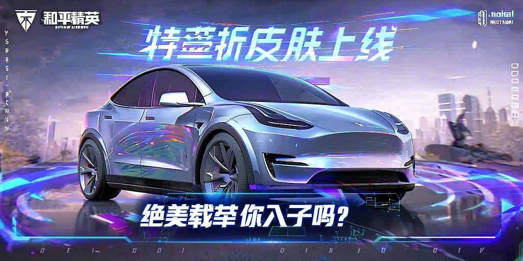 ⚠️【DY直装】⚠️【人物加速 范围拾取 骗装备 美化 透视 自瞄 跳远 金身 自杀 火箭小子 雷枪少年】