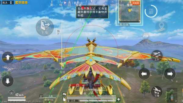 和平精英辅助【蜜雪冰城直装V3.0】人机识别  子弹追踪 开火自瞄 人物透视