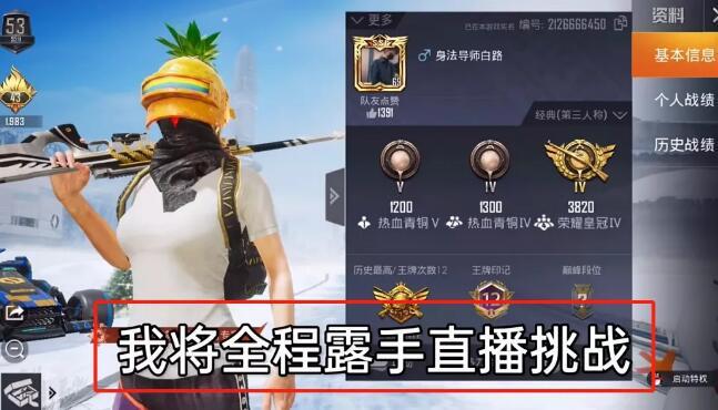 【花海容器直装V1.3稳定版】🌸透视自瞄🌸子弹追踪🌸皮肤美化包🌸载具跳舞🌸载具旋转🌸载具自控🌸载具飞天